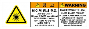 SCLS-616