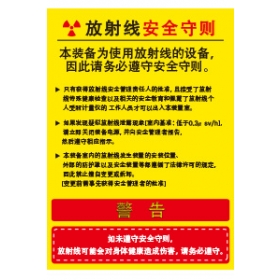 SLDS-232-1