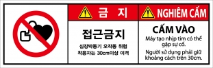 VTL-402