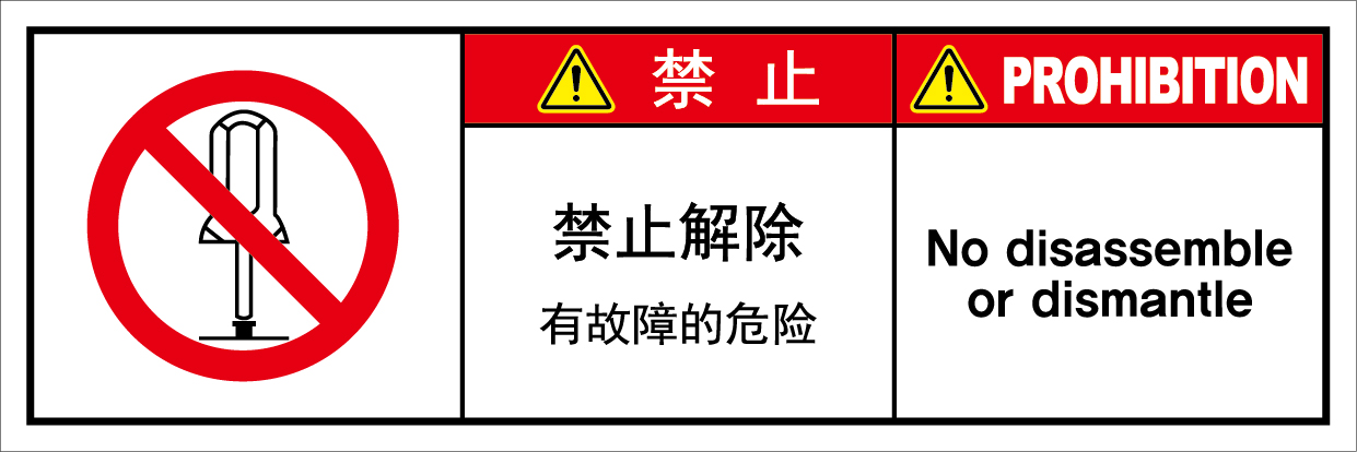 SCLS-378
