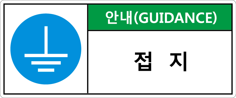 hyx-568