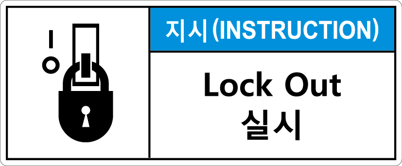 hyx-578