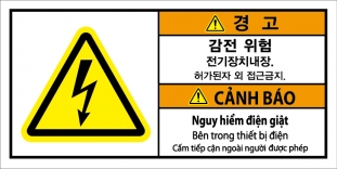 VTL-911