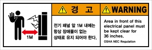 SCLS-497