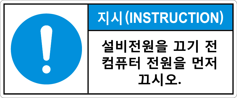 hyx-604