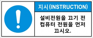 hyx-604