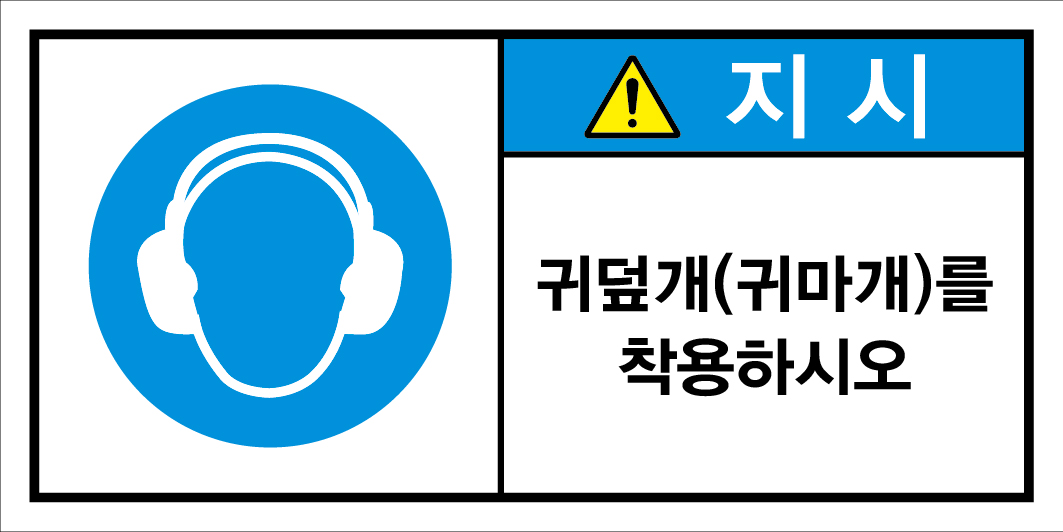 SDIK-010