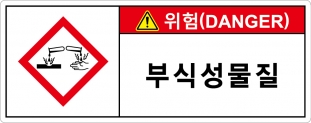 hyx-220