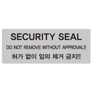 SLCO-244