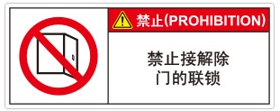 hyx-489