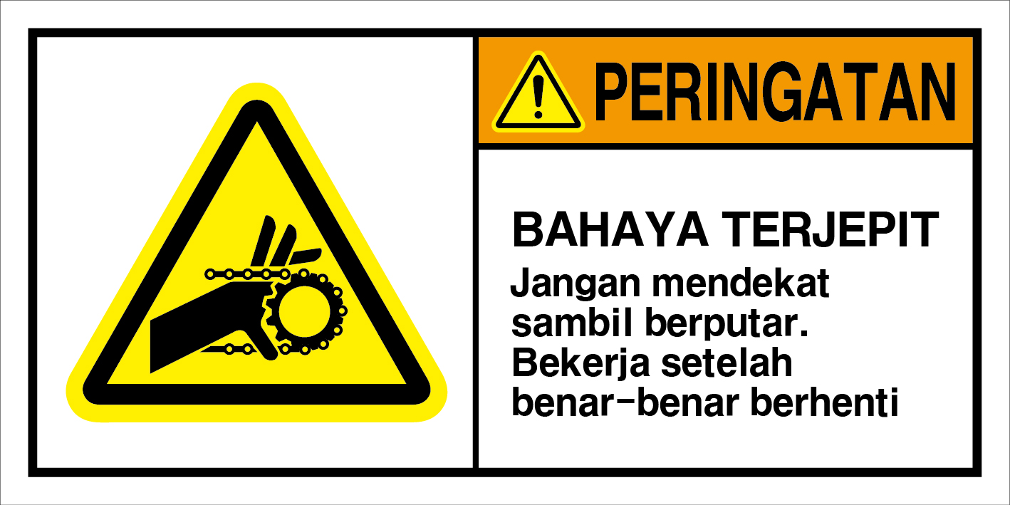 IDS-040