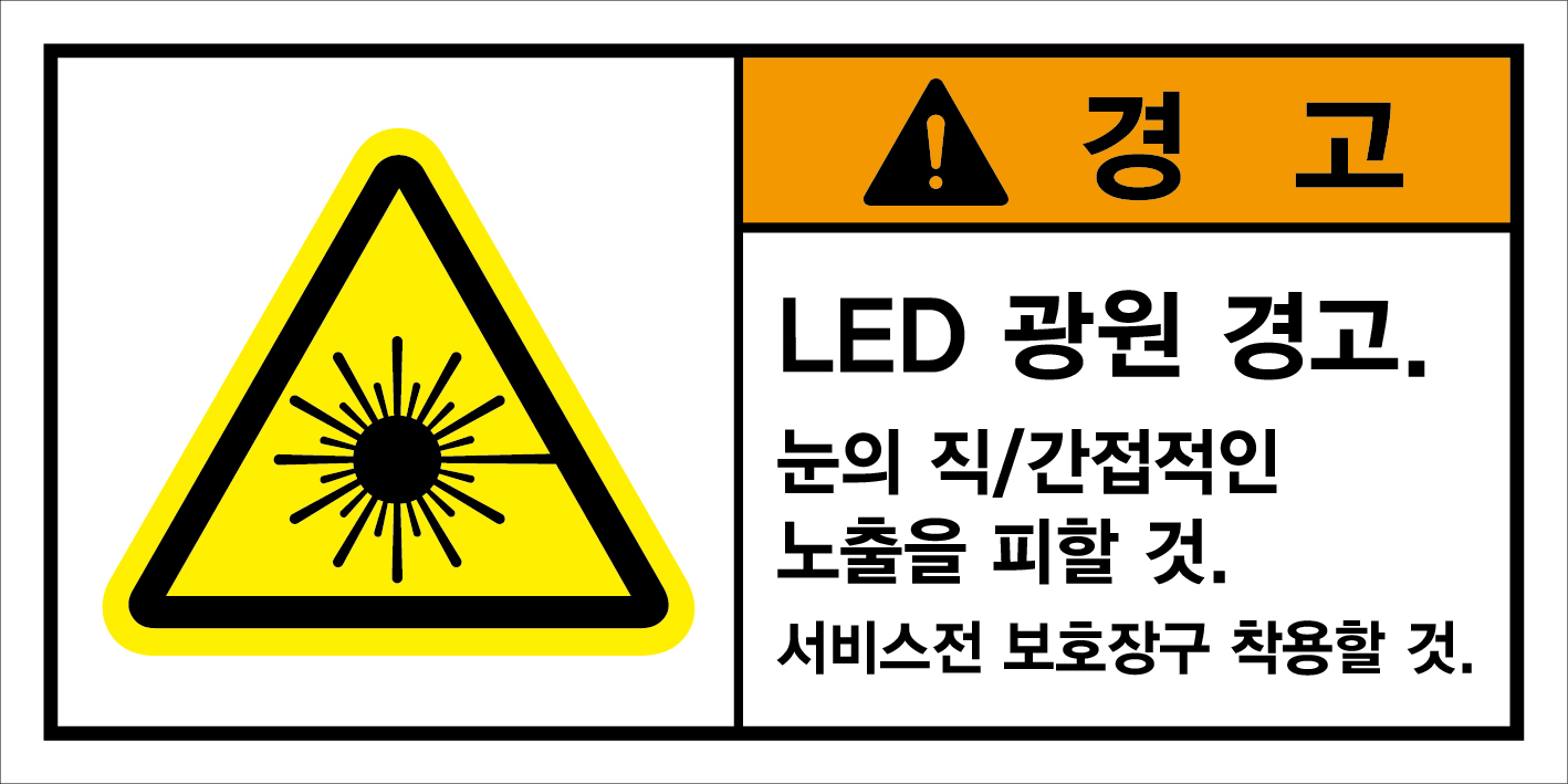 LGES-034