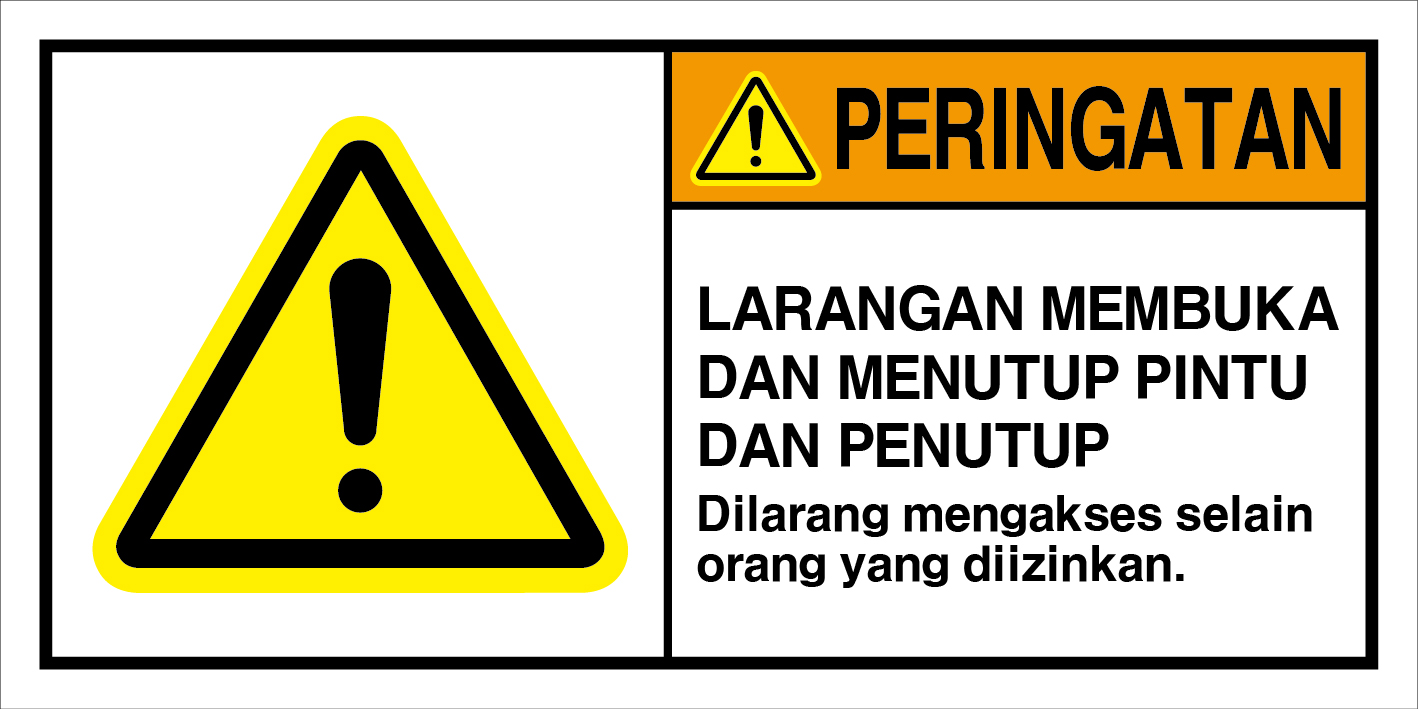 IDS-013