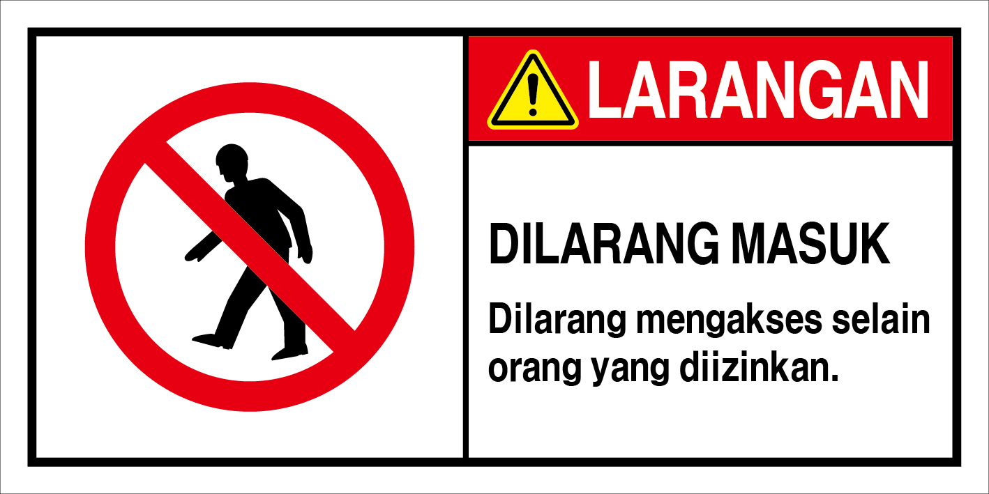 IDS-012