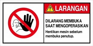 IDS-010