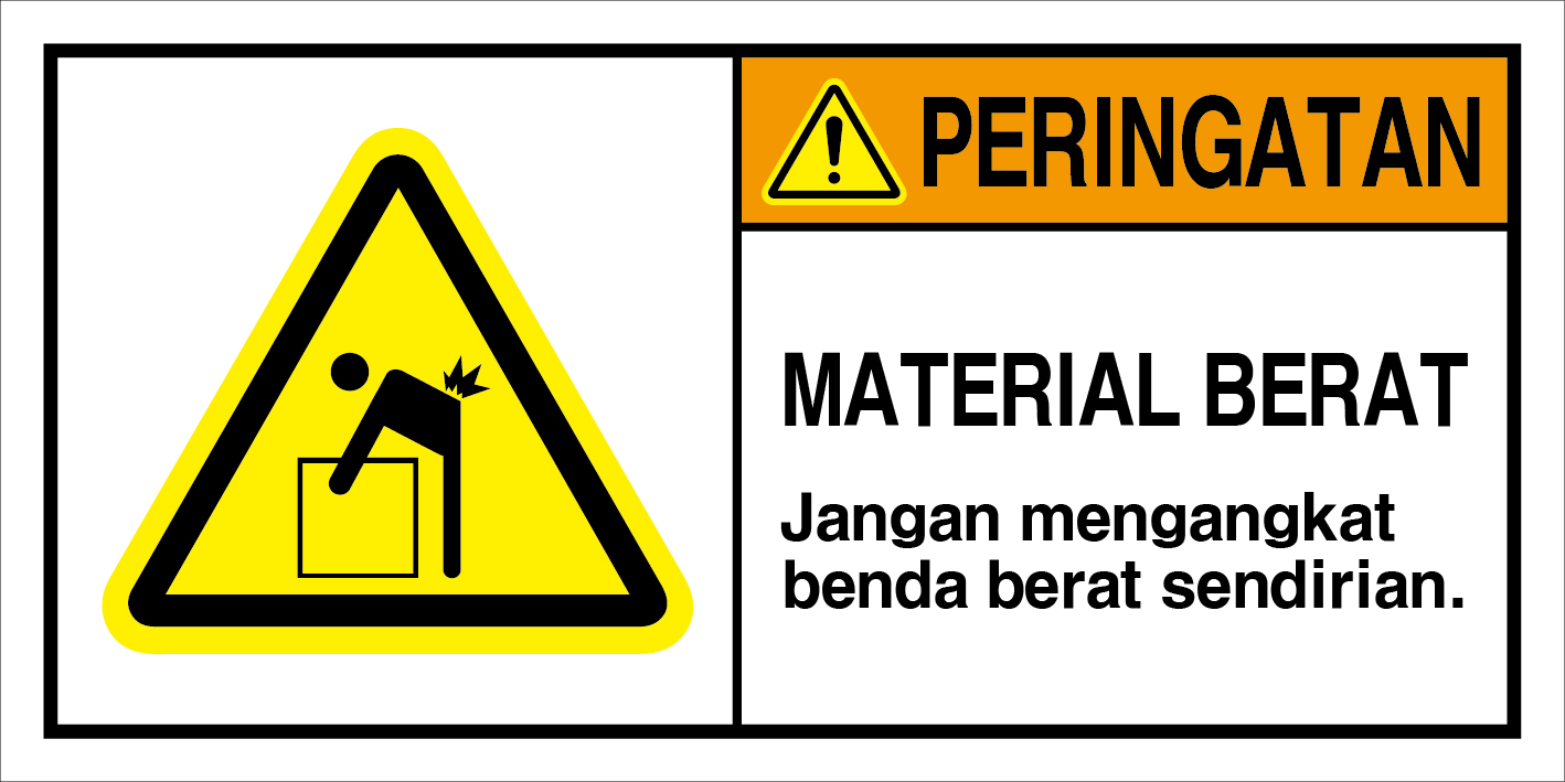 IDS-022