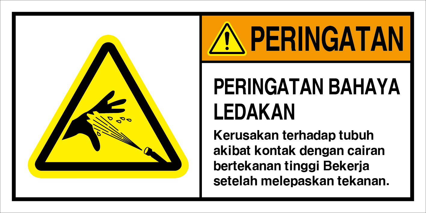 IDS-026