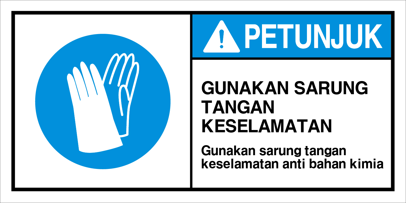 IDS-090
