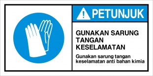 IDS-090