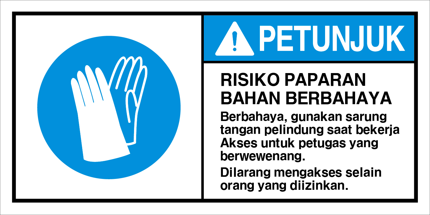 IDS-089