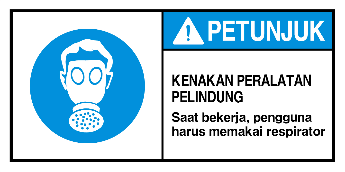 IDS-095