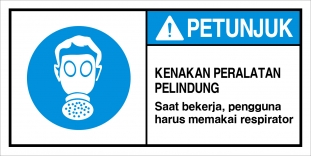 IDS-095