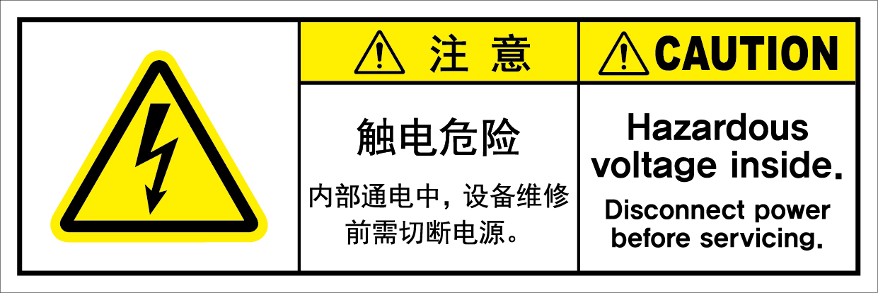 SCLS-492