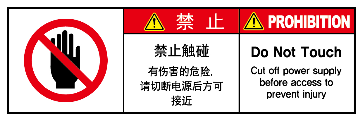 SCLS-496