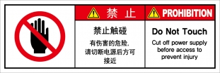 SCLS-496