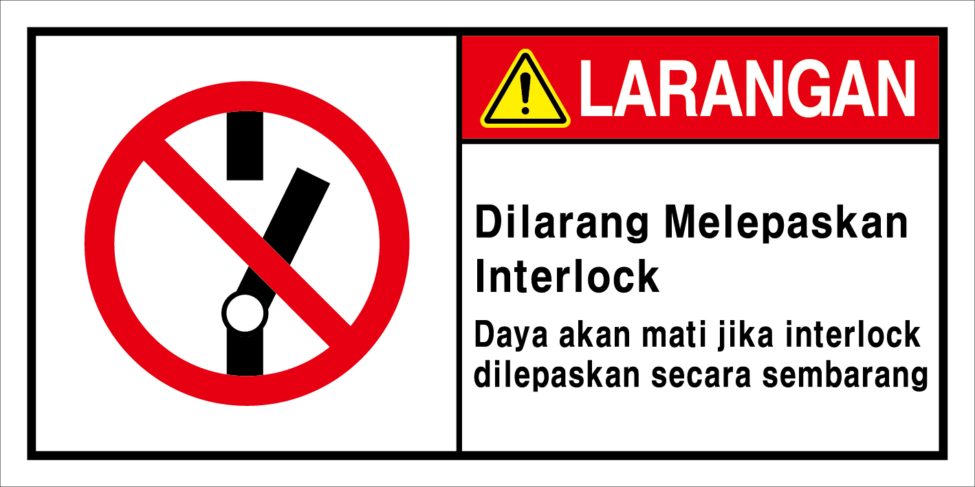 IDS-015