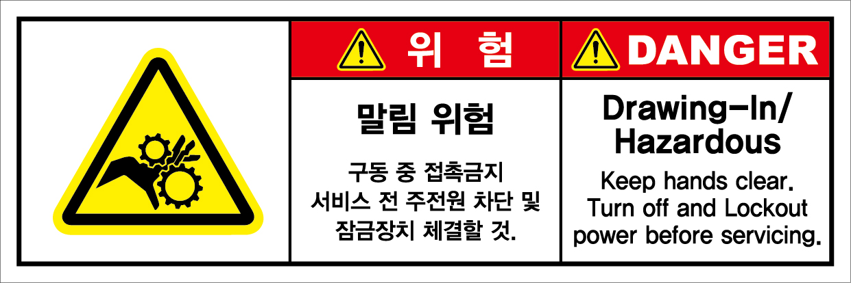 SLDS-296