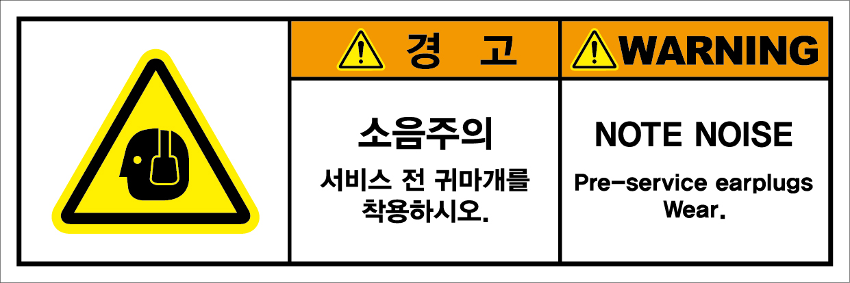 SLDS-297
