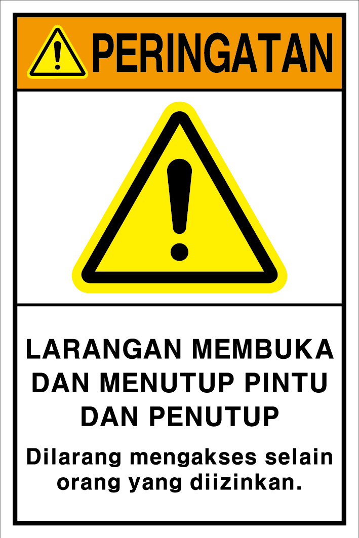 IDS-295