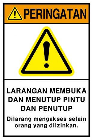 IDS-295