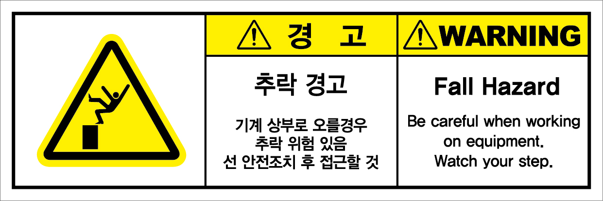 SCLS-343