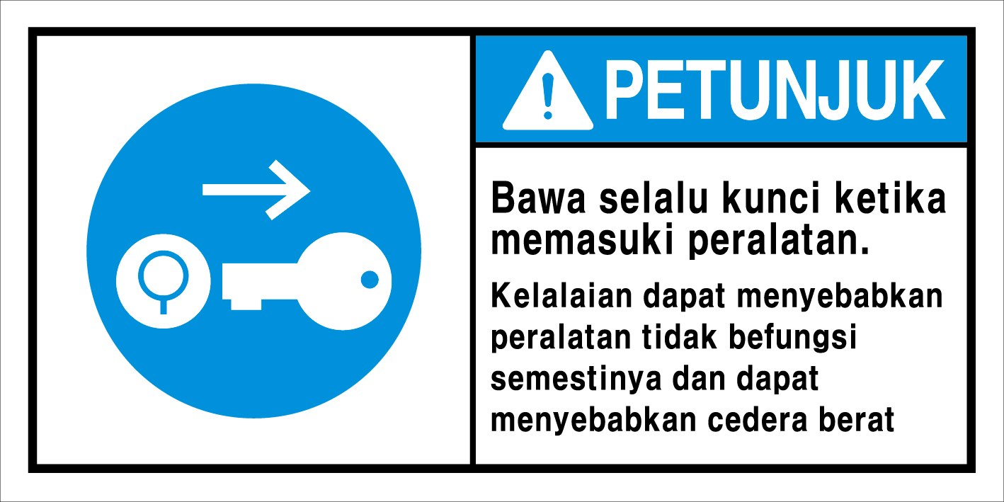 IDS-097