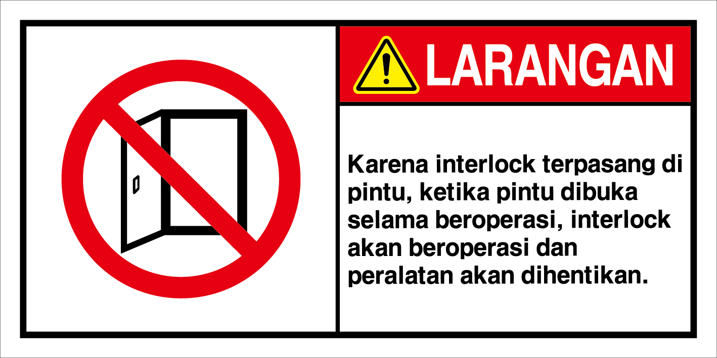 IDS-109
