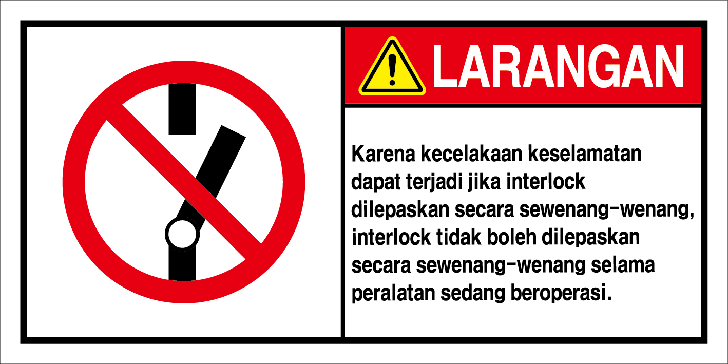 IDS-110