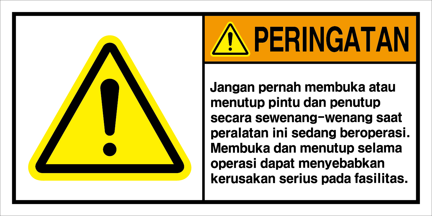 IDS-107