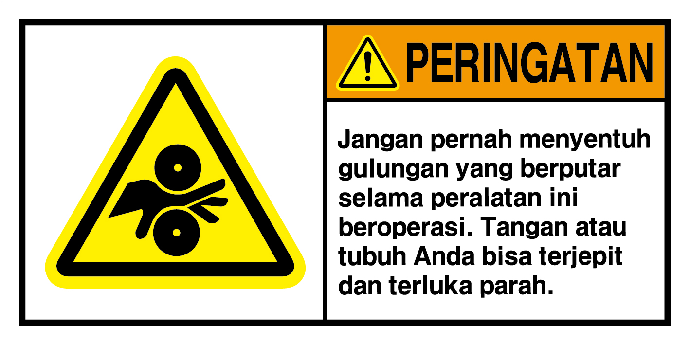 IDS-108
