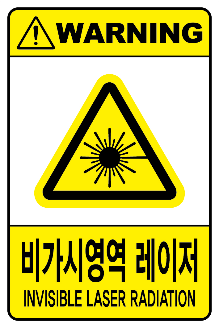 SLL-089