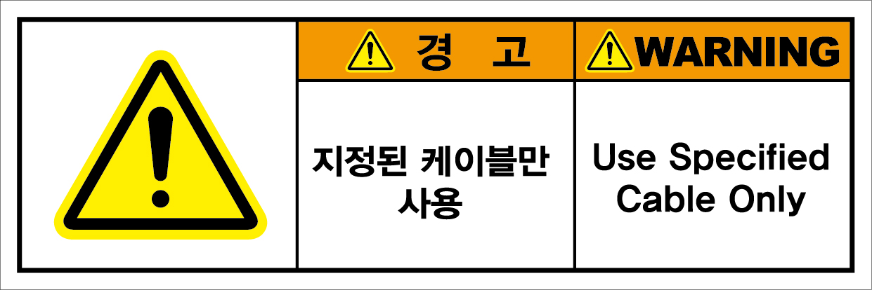 SLDS-298