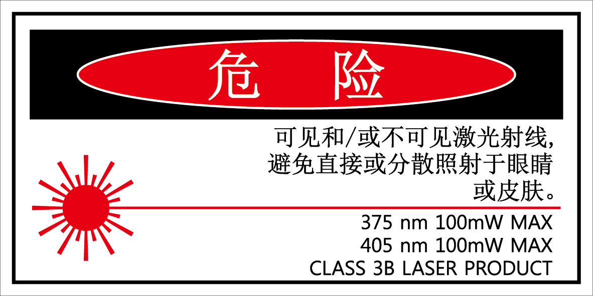 SLL-091
