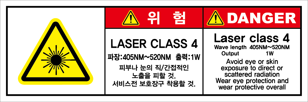 SCLS-619