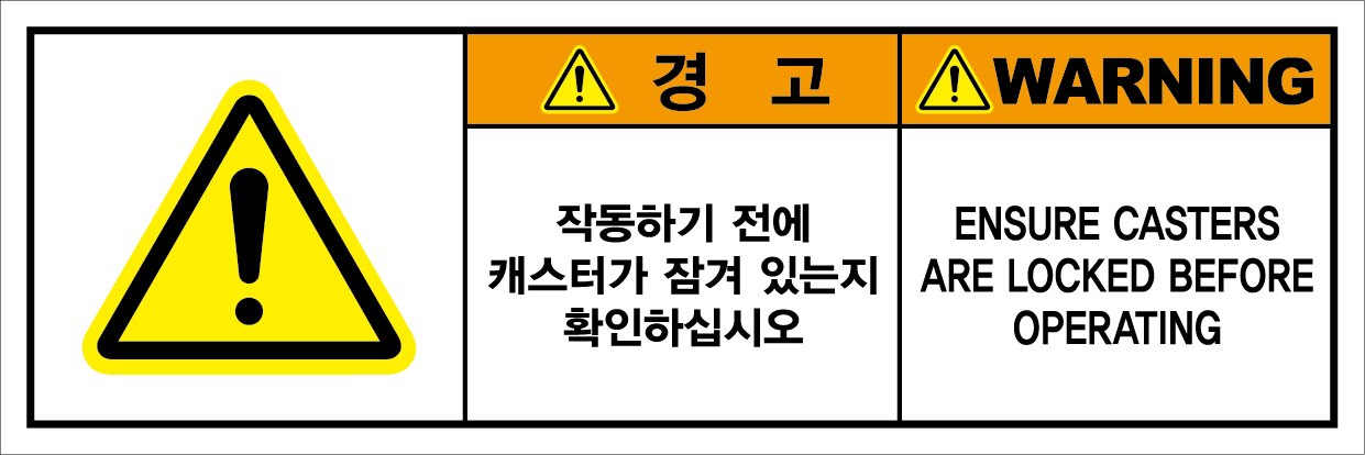 SCLS-626