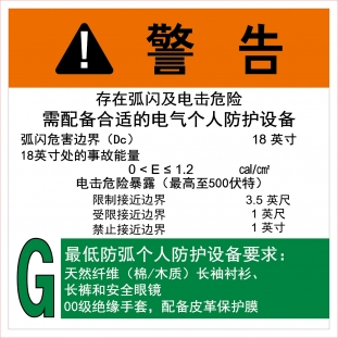 SLOT-978-1