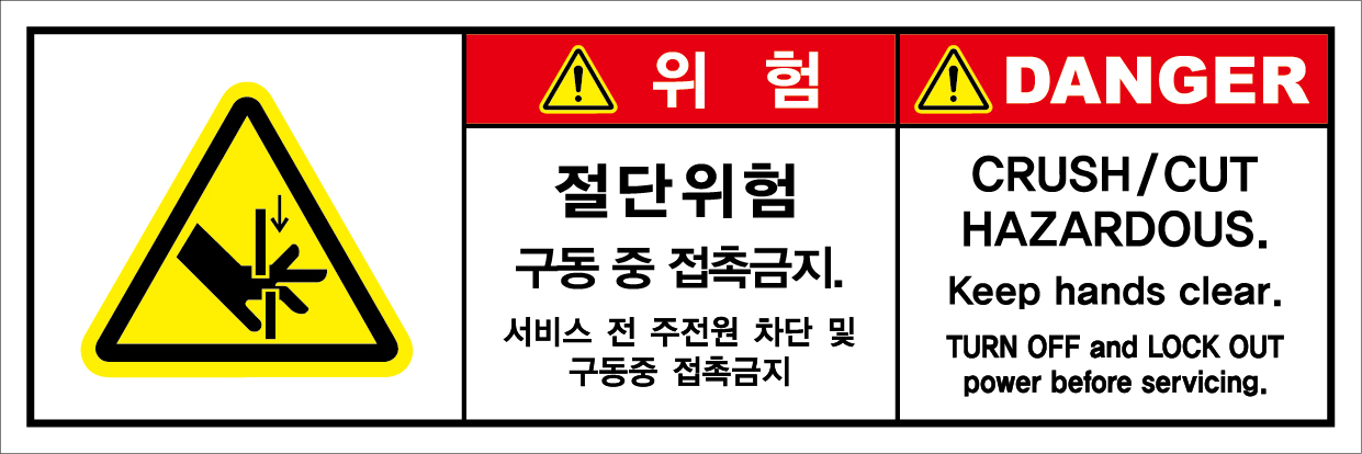 SCLS-631