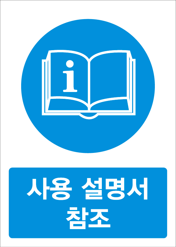 SCLS-635