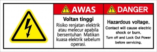 MAL-103