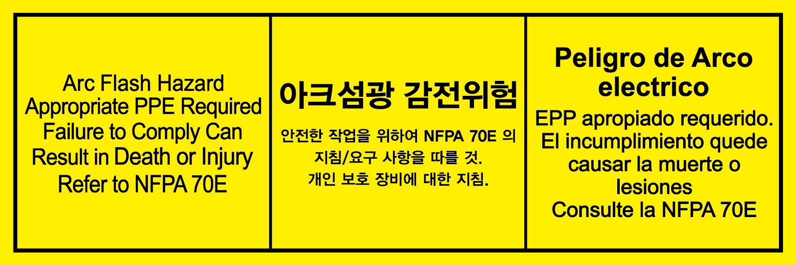 SPSL-079-1